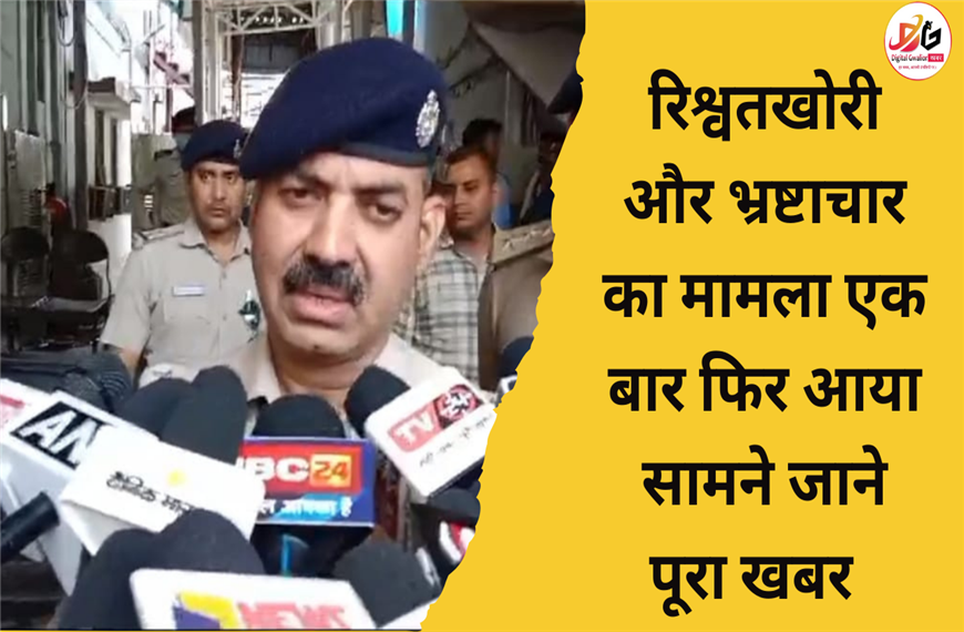 ग्वालियर